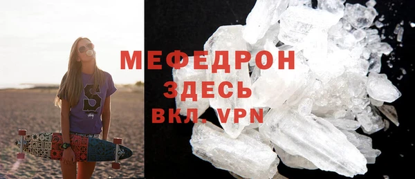 героин Абаза