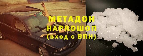 мефедрон мука Алексеевка