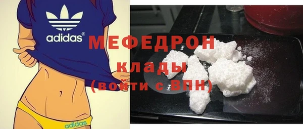 героин Абаза