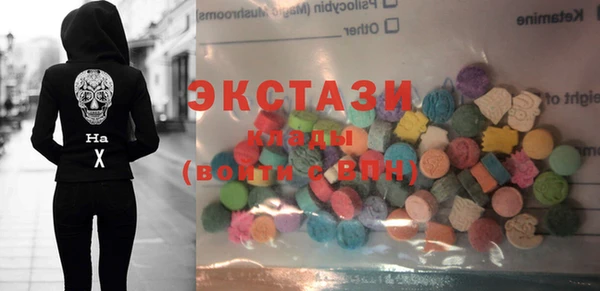 героин Абаза