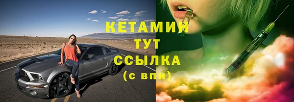героин Абаза