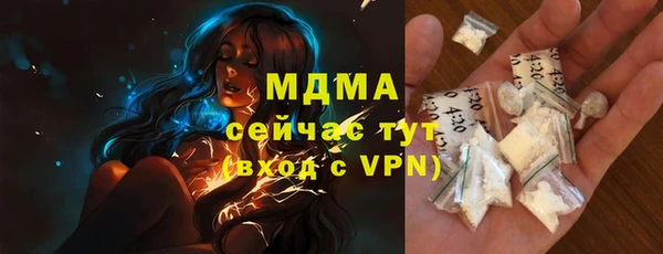 2c-b Алексин