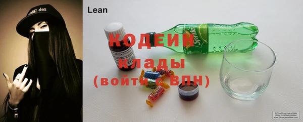 крисы Абдулино