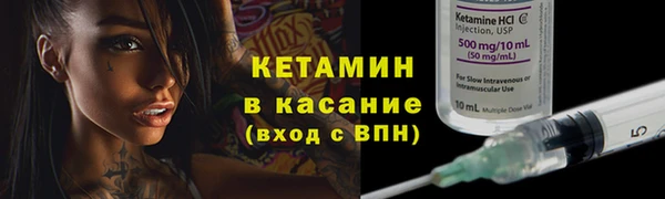 героин Абаза