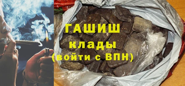 крисы Абдулино