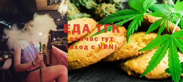 героин Абаза