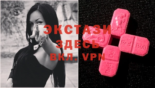 мефедрон Абинск