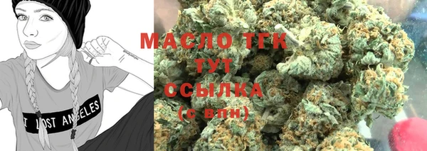 крисы Абдулино