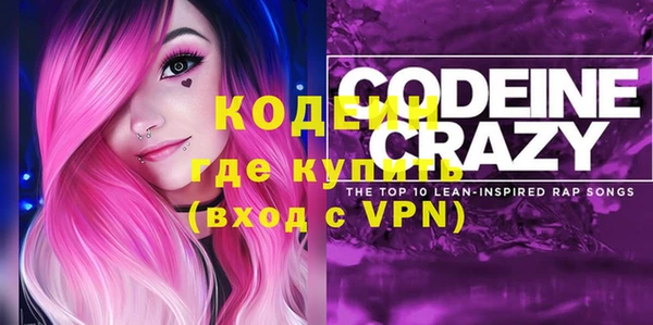 экстази Алзамай