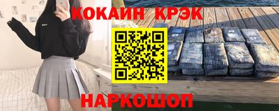 таблы Волжский