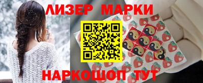 таблы Волжский