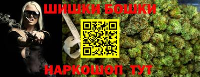таблы Волжский