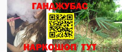 таблы Волжский