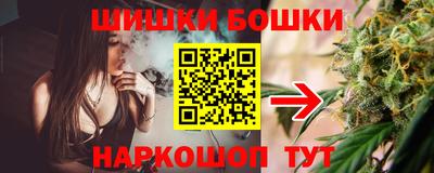 таблы Волжский