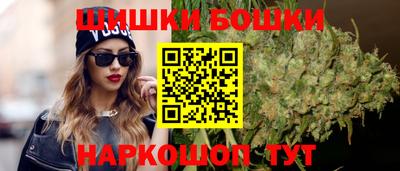 кокаин премиум Волгодонск