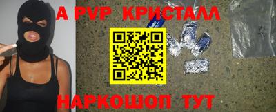 дурь Первоуральск