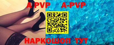 кокаин премиум Волгодонск