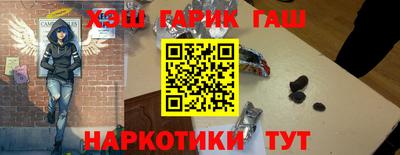 таблы Волжский