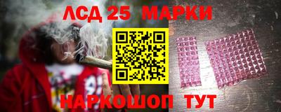 мдпв Пенза